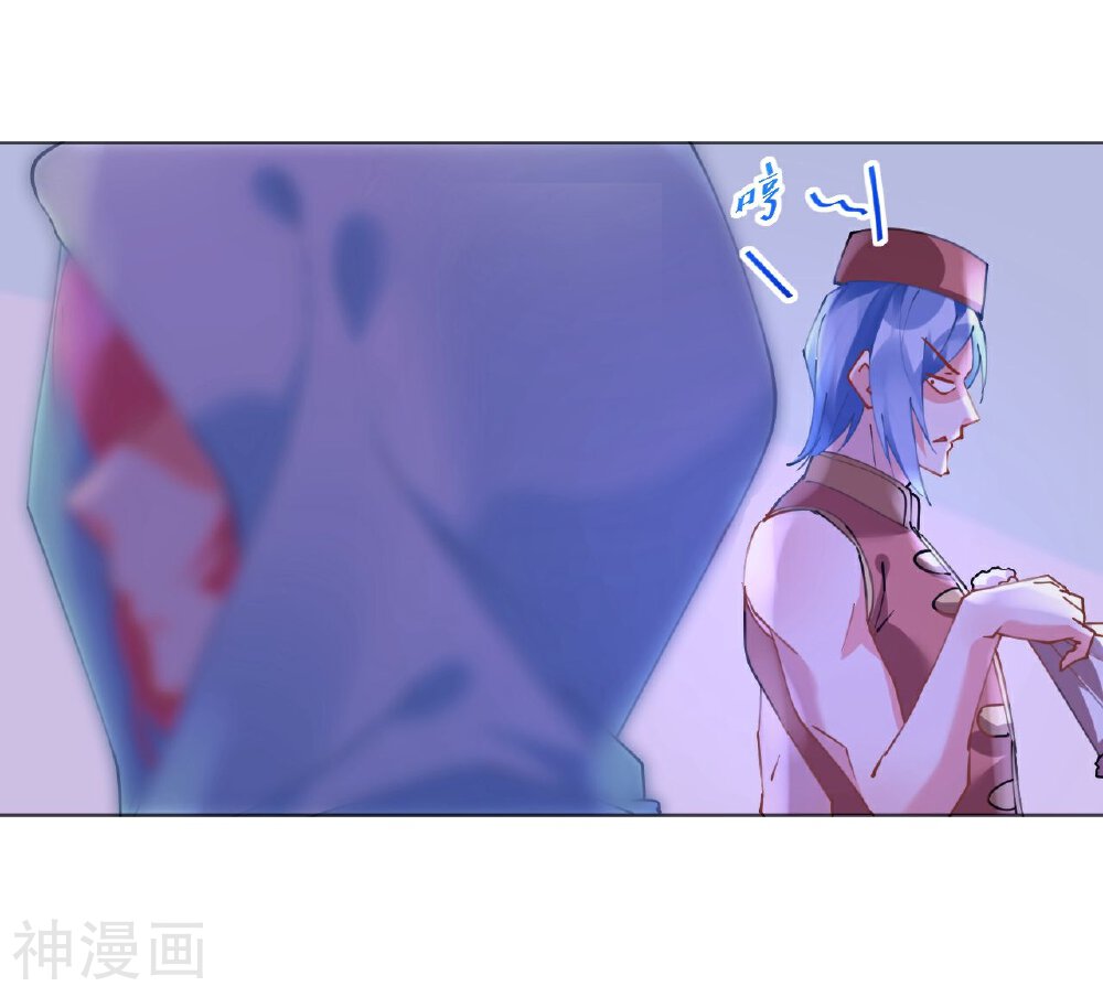 机长大人轻点爱韩漫全集-第49话 腹黑寒予报抢妻之仇无删减无遮挡章节图片 